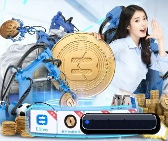 国际化进程（Beplay）