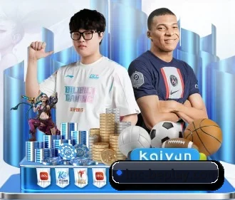 beplay体育 APP